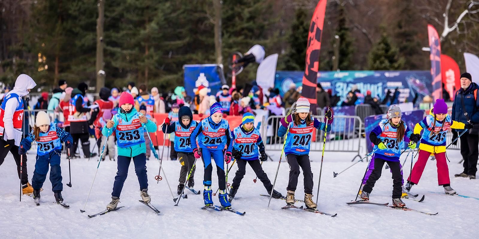 Сергей Собянин рассказал, какие спортивные фестивали пройдут в рамках проекта «Зима в Москве»