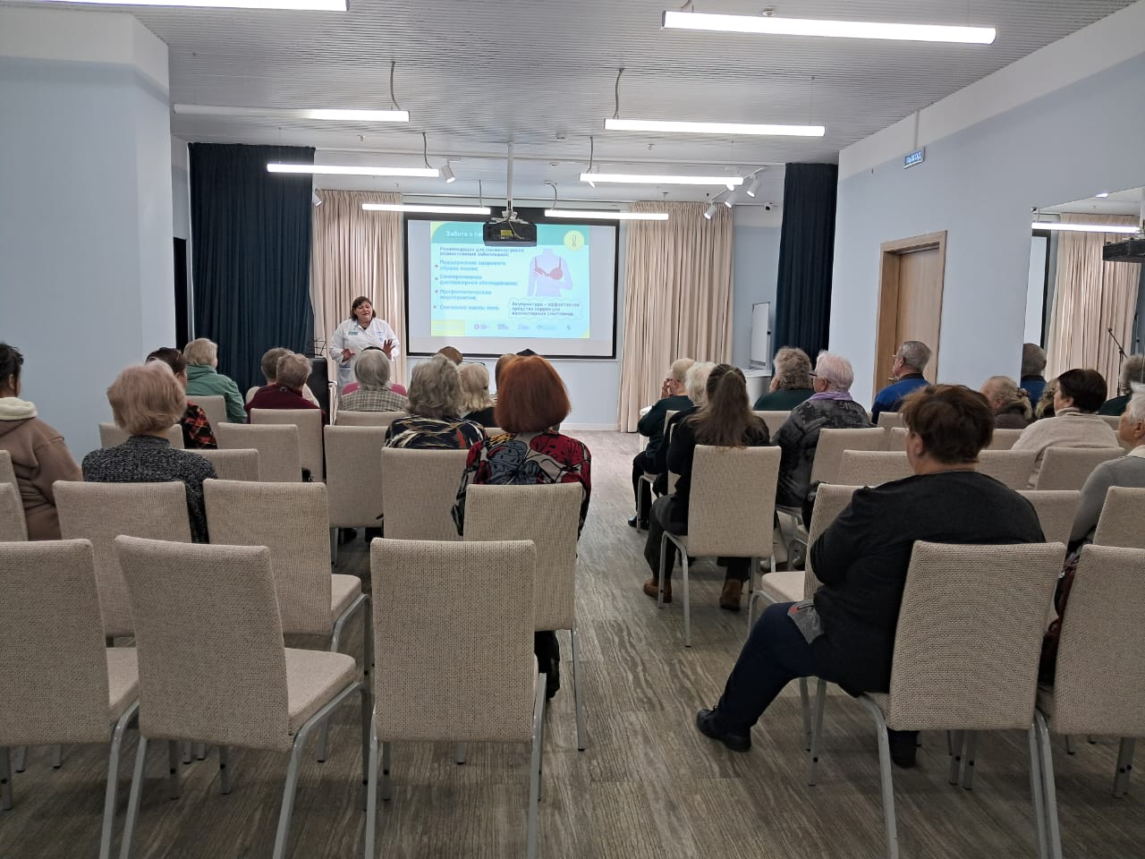 В школах здоровья прошли занятия, посвященные женскому здоровью