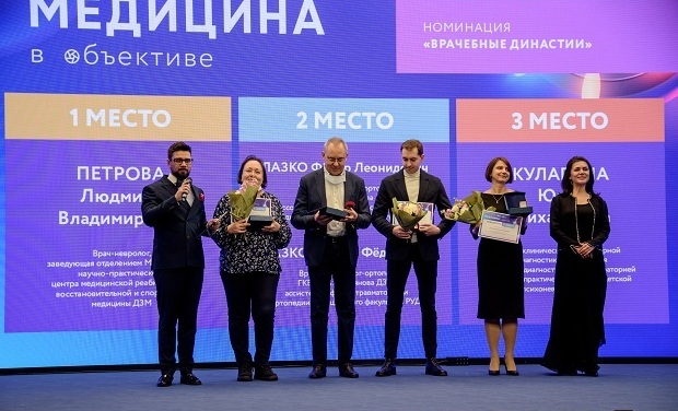 Самые творческие врачи получили награды