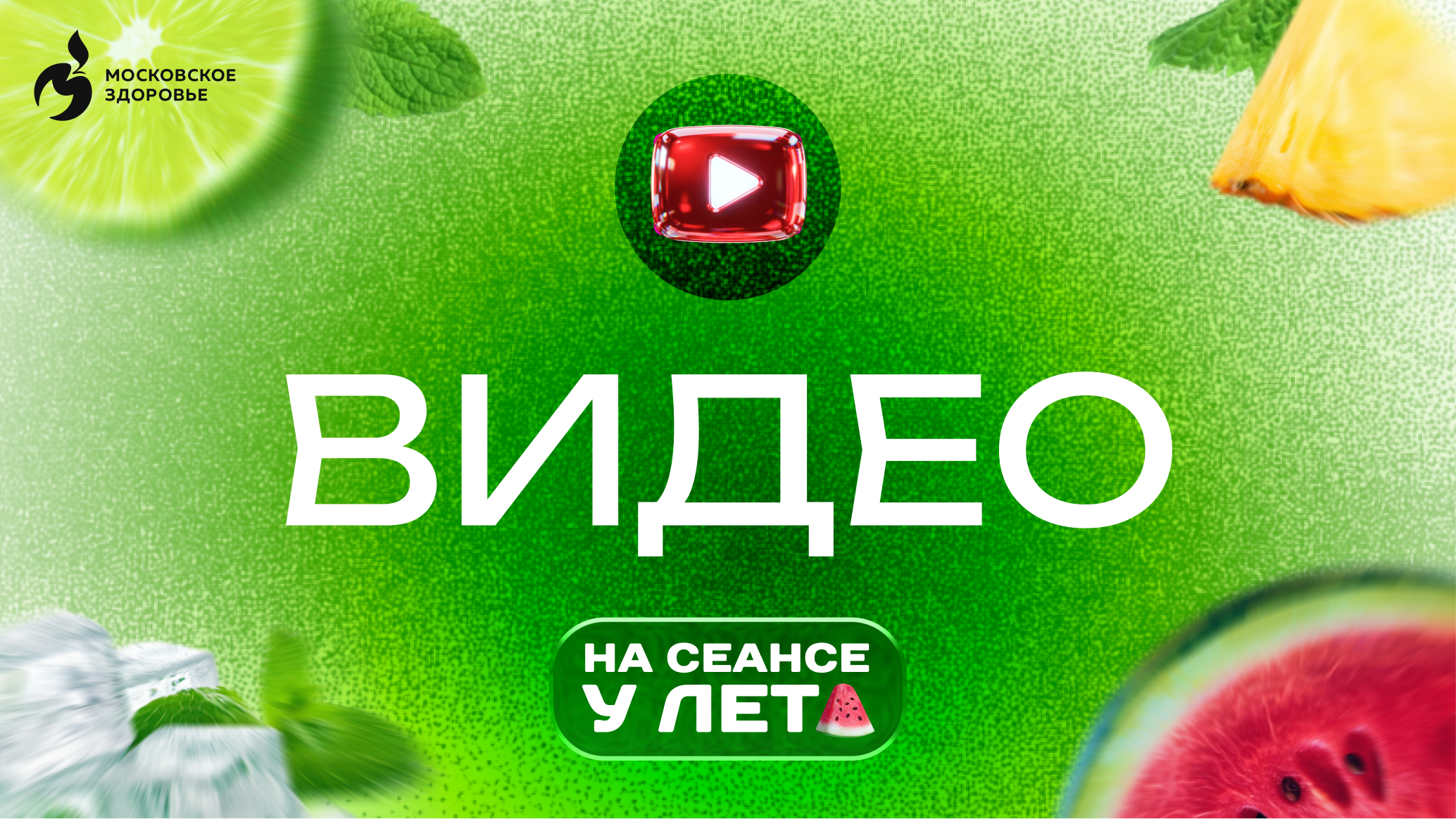 Как интересно провести время с детьми