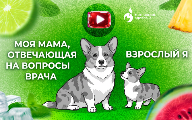 «Мама не поймёт»: как перестать ждать одобрения родителей и начать жить свою жизнь?