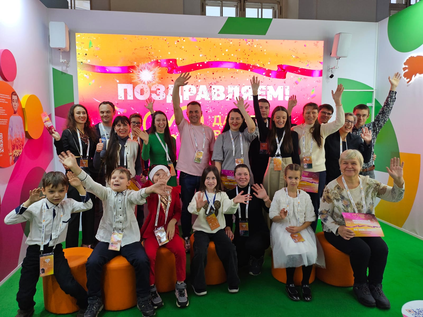 В Москве завершился городской ЗОЖ-марафон «Дарите время семье»