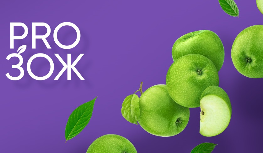 25 сентября в 13:00: вебинар «Как физические упражнения улучшают психическое здоровье» 