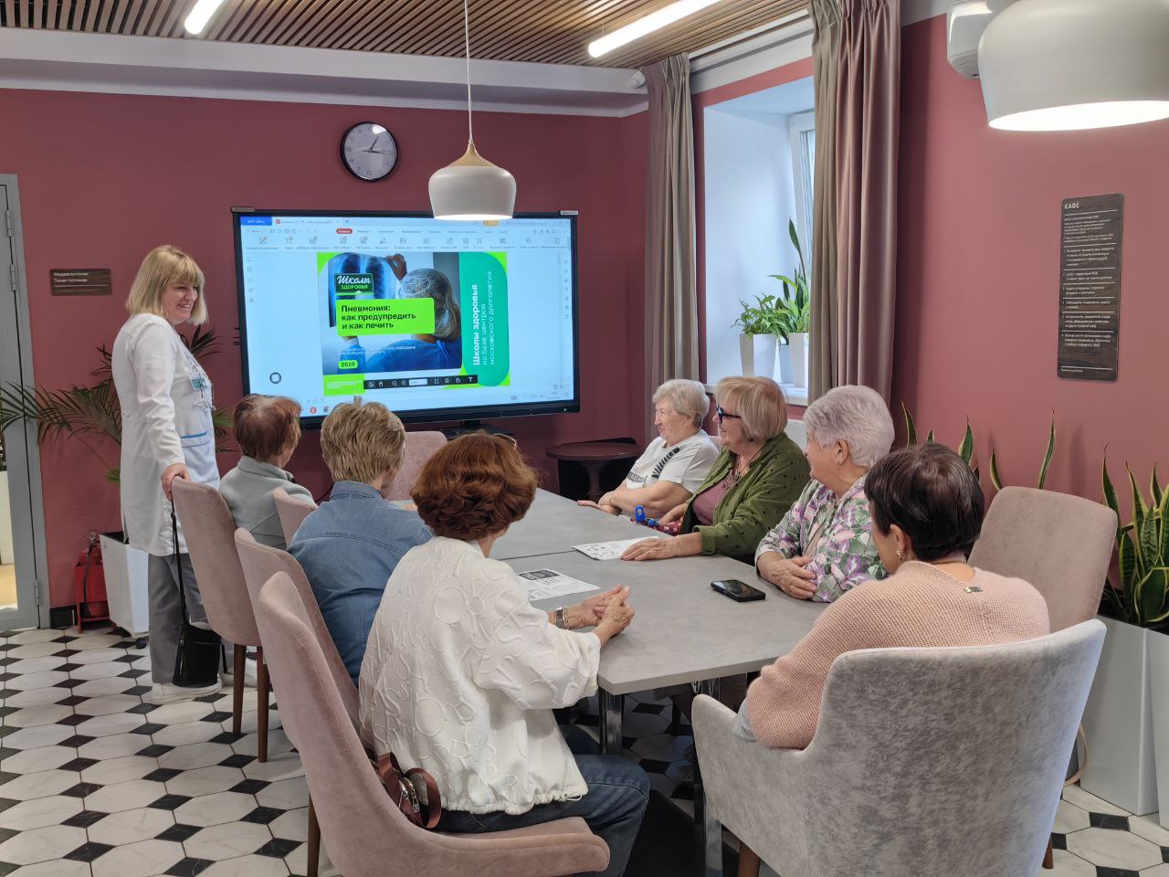 В школах здоровья врачи рассказали о лечении и профилактике глазных заболеваний