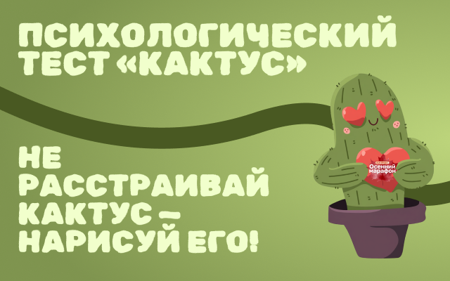 А вы знали, что один рисунок может быть точнее многих слов?