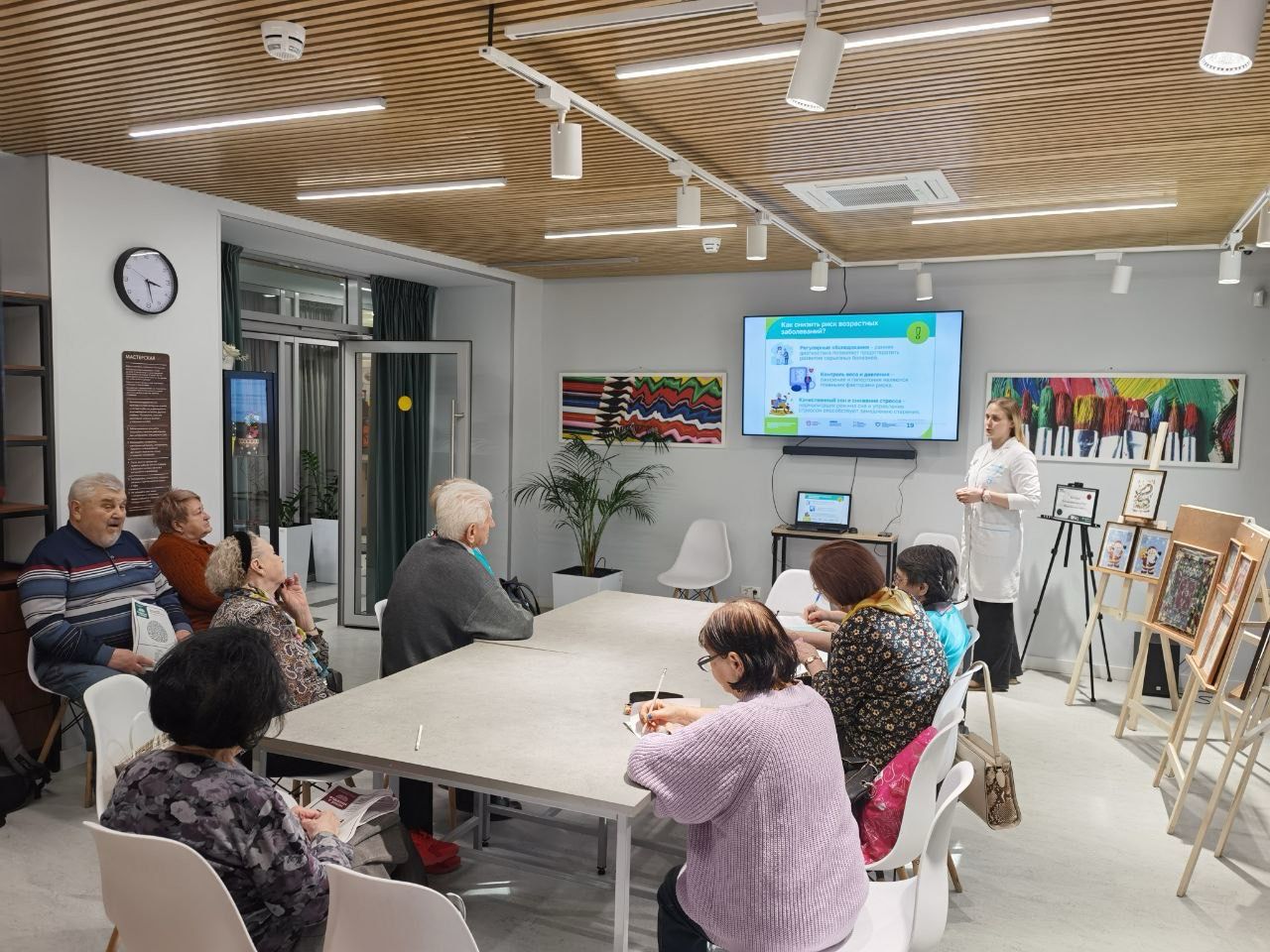 Участникам Школ здоровья рассказали, как укрепить здоровье и меньше болеть 