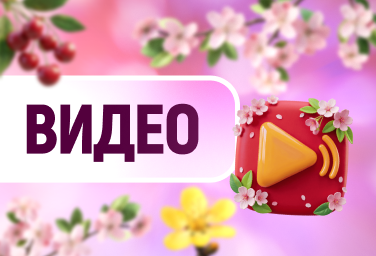 Реальные способы снять тревогу 