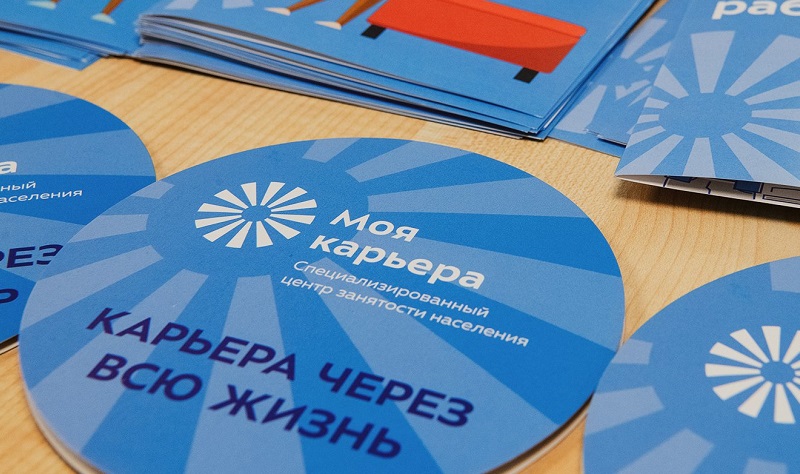 Онлайн-марафон «Как поддержать себя и своих близких в условиях неопределенности» 10 ноября в 14:00