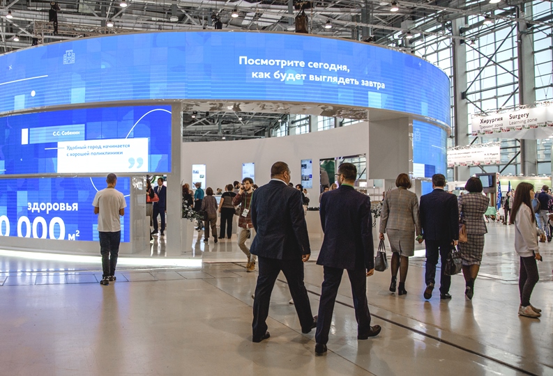 Эксперты рассказали об актуальных вопросах профессионального здоровья на Ассамблее «Здоровая Москва»