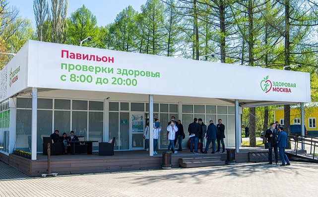 Павильоны «Здоровья Москва» будут работать до конца сентября 