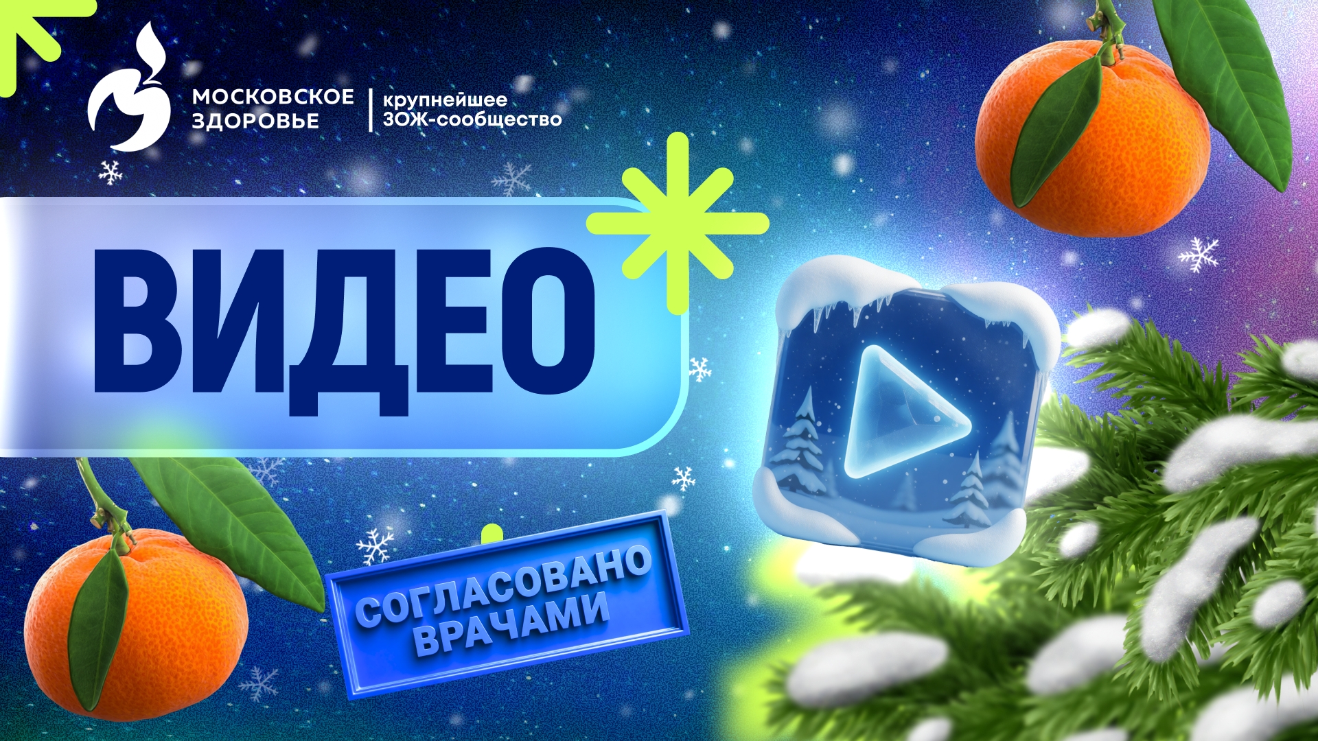 Если тревога мешает жить