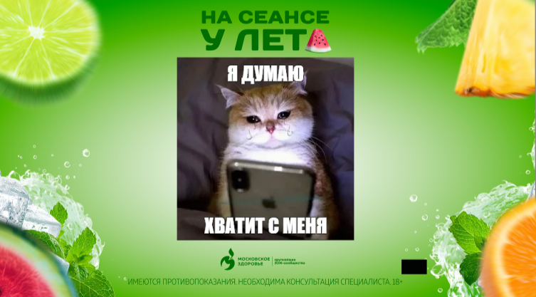 Как выбраться из интернета