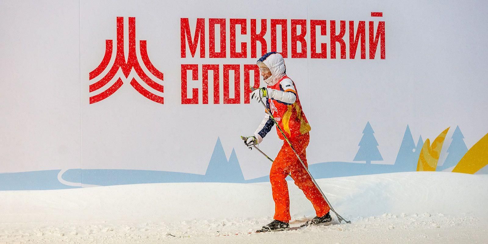 В этом году в Москве пройдет более 170 крупных спортивных мероприятий  