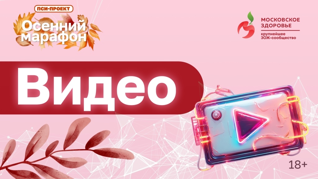 Стоп! Разберем все мифы про антибиотики! 