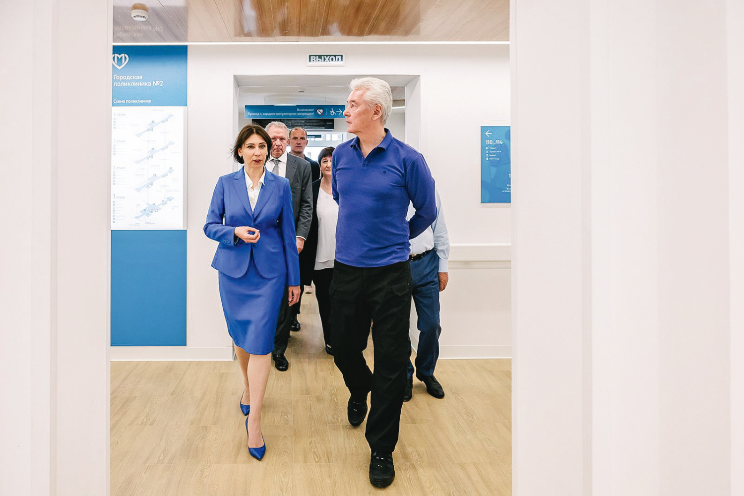 В Москве открыли 14 новых поликлиник