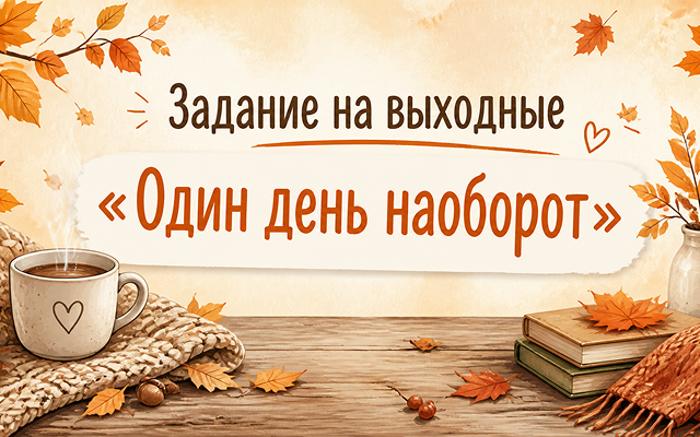 0 - 2026-10-23T144044.104 1.png