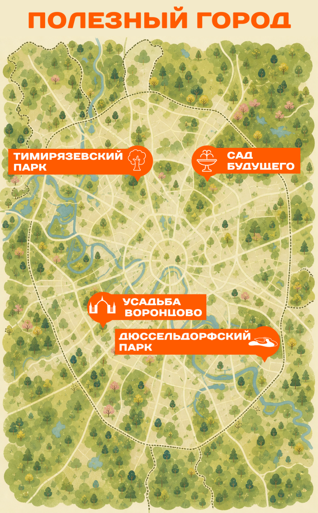 картаслокациями.png